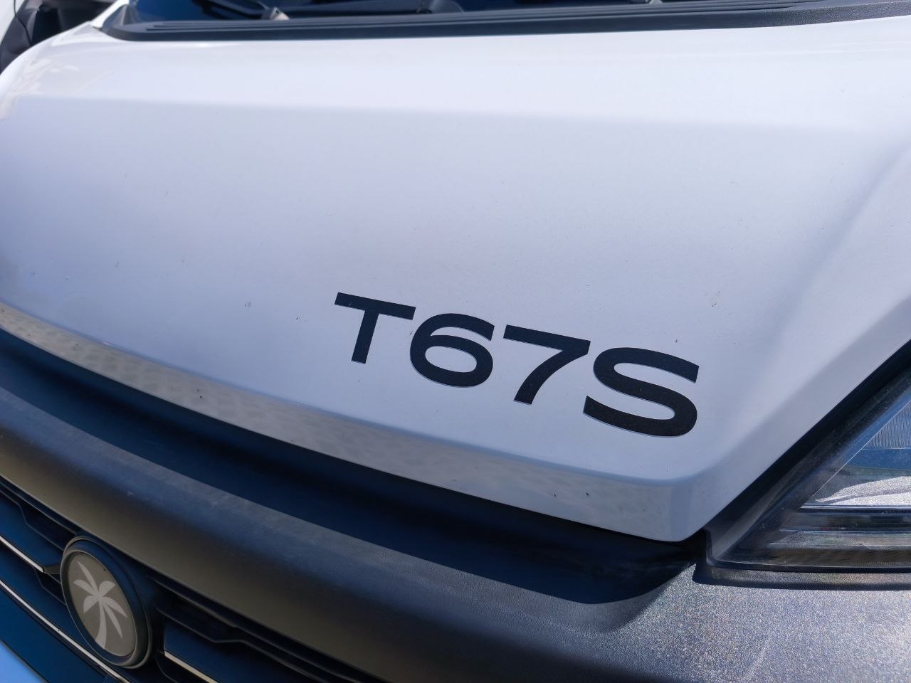Sunlight T67S
